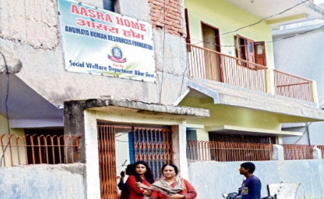 पटना : आसरा शेल्टर होम्स से सुरक्षाकर्मियों को चकमा देकर दो संवासिनें निकल भागीं