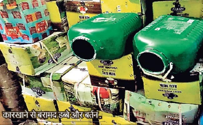 कोलकाता : बड़ाबाजार में नकली दूध का जानलेवा कारोबार