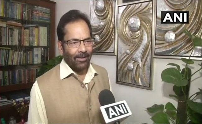 Rafale deal : राहुल गांधी पर नकवी का हमला, कहा-जिस व्यक्ति का पप्पू से लेकर गप्पू तक का सफर...