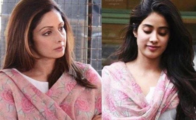 श्रीदेवी जैसी लग रही हैं जाह्नवी कपूर, सोशल मीडिया पर वायरल हुई ये तसवीर