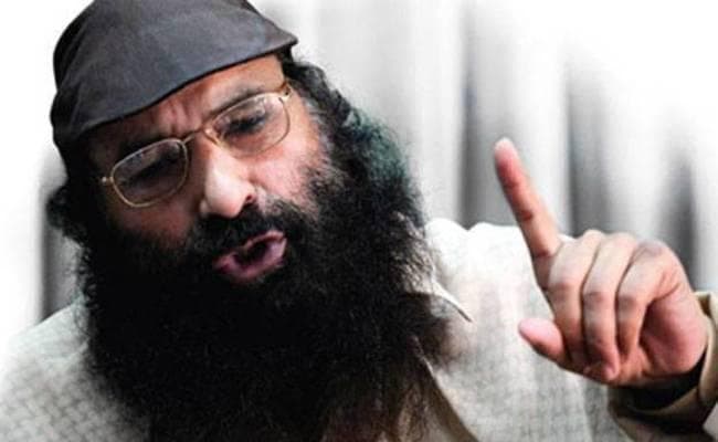 सलाहुद्दीन के बेटे को 10 सितंबर तक एनआईए की हिरासत में भेजा गया