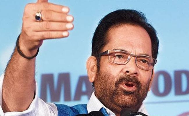 राफेल मुद्दा : भाजपा ने राहुल को बताया घोटालों की विरासत का उत्तराधिकारी