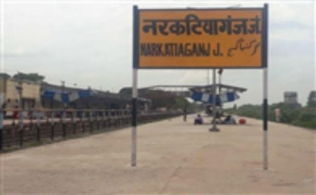 ट्रैक पर पहले से खड़ा था इंजन, टकराने से बची सप्तक्रांति