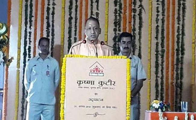 UP के CM योगी बोले- राज्य के आश्रय गृहों में गलत गतिविधि नहीं होने देंगे