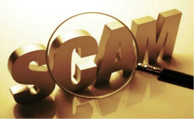 घोटाला दर घोटाला : पांच करोड़ से अधिक डकार गये रेंज अफसर