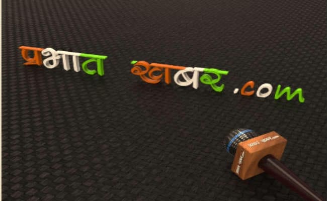 तरंग प्रतियोगिता में प्रथम व द्वितीय स्थान पानेवाले पुरस्कृत