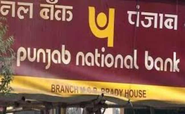 पीएनबी बरारी शाखा में सेंधमारी सेफ का ताला तोड़ चोरी का प्रयास