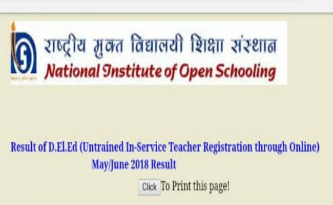NIOS D.El.Ed result 2018: डीएलएड परीक्षा के नतीजे घोषित, जानें रिजल्ट चेक करने का तरीका