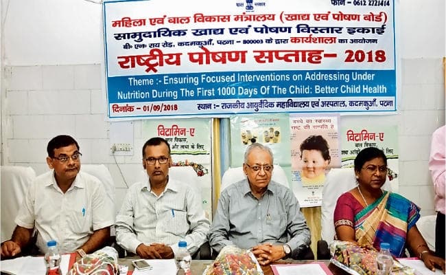 पटना : आंगनबाड़ी केंद्र और आशा के सहयोग से चलेगा राष्ट्रीय पोषण अभियान