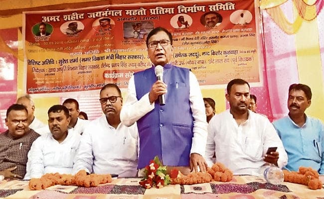 सारण : शहीदों की कुर्बानी की बदौलत मिली आजादी