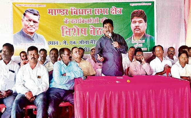 रांची : चुनाव की तैयारी में जुटें कार्यकर्ता : बंधु तिर्की