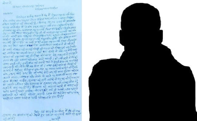 अररिया : बदला लेने के लिए नाबालिग लड़की का सिर मुंड़वा कर निर्वस्त्र घुमाया, प्राइवेट पार्ट्स काटने की भी कोशिश की