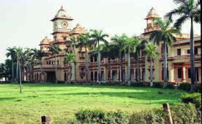 आदर्श बहू बनने के लिए बीएचयू आईआईटी चलायेगा तीन महीने का कोर्स