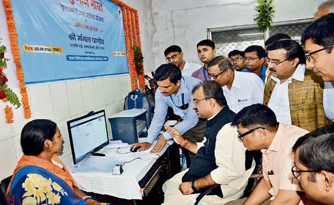 पटना : जन आरोग्य योजना का प्रायोगिक शुभारंभ, निजी अस्पतालों में भी 5 लाख तक का फ्री इलाज