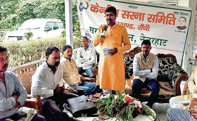 रांची : सरना समाज पर हमले के खिलाफ निकलेगी रैली