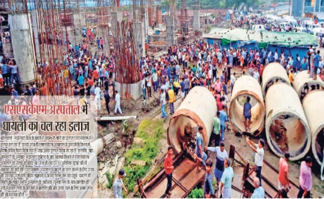 कोलकाता माझेरहाट ब्रिज हादसा का आंखों देखा हाल :  ...और दहल उठे लोगों के दिल,बाइक छोड़ दौड़ा सूरज