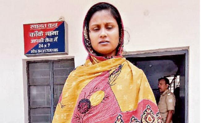 शौहर ने रात भर पीटा, सुबह में कहा- तलाक-तलाक-तलाक