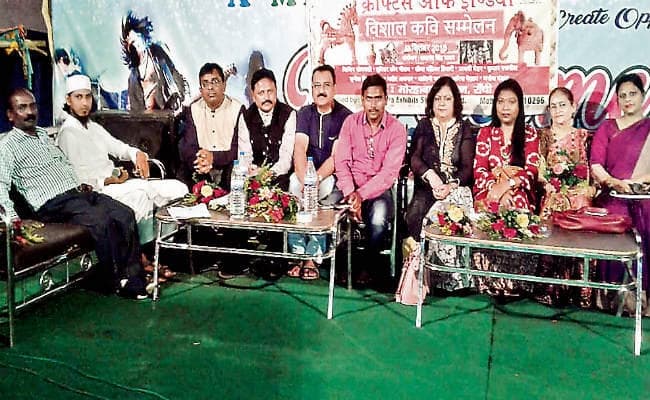 रांची : क्राफ्ट इंडिया मेला परिसर में कवि सम्मेलन का आयोजन