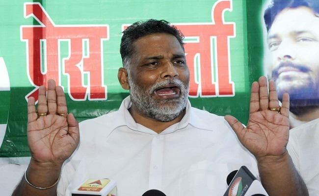 बोले सांसद पप्पू यादव, पोर्न पर बैन लगाने के लिए हाईकोर्ट जायेंगे