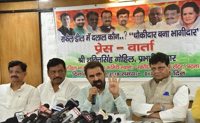 राफेल सौदा पर मोदी सरकार को बेनकाब करने के लिए कांग्रेस 6 को देशभर में निकालेगी रैलियां : गोहिल