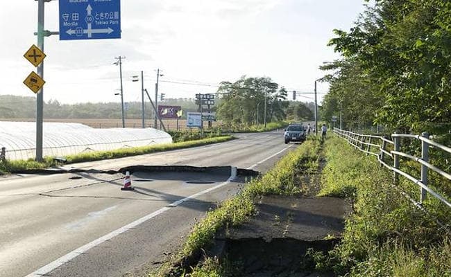 भूकंप के बाद जापान में भू-स्खलन, आठ लोगों की मौत, दर्जनों लोग लापता, देखें VIDEO