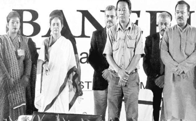 दार्जिलिंग : 25 एकड़ में होगा विश्वविद्यालय, शिक्षक दिवस पर सीएम ने रखी नींव