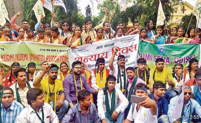 कुरमी/कुड़मी को एसटी का दर्जा नहीं मिला, तो अशांत होगा झारखंड : शीतल