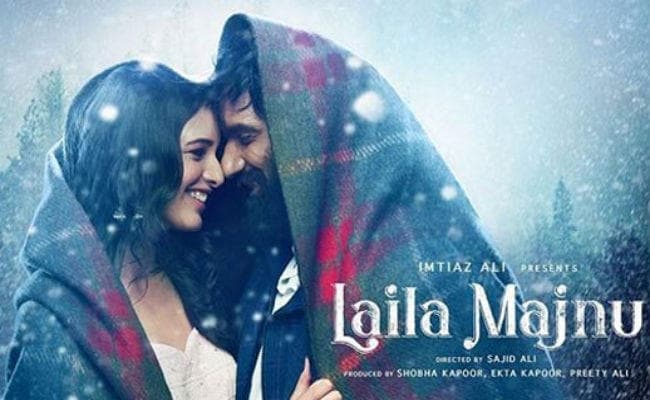 Film Review: फिल्‍म देखने से पहले जानें कैसी है ''लैला मजनूं''