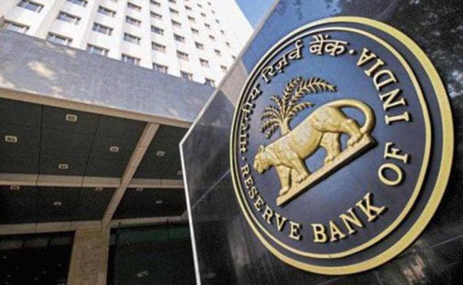 SBI के बाद अब रिजर्व बैंक ने Paytm पेमेंट्स बैंक पर लगाया एक करोड़ रुपये का जुर्माना