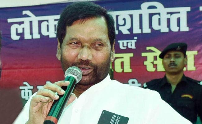 आरक्षण पर बोले रामविलास, कहा- गरीब सवर्णों के आरक्षण के लिए संघर्ष करेंगे, इंडियन ज्यूडिशियल सर्विसेज की रखी मांग