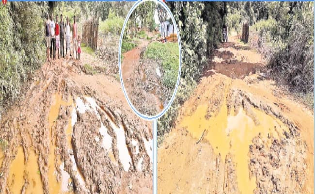 कच्ची सड़क के कारण रिश्ता जोड़ने से कतराते हैं लोग