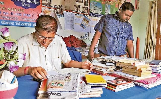 खुलासा : डीएलएड की डिग्री के लिए स्कूलों में आयी शिक्षकों की बाढ़
