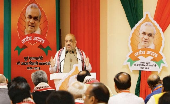 राष्ट्रीय कार्यकारिणी की बैठक में बोले भाजपा अध्‍यक्ष अमित शाह- संकल्प की शक्ति को कोई पराजित नहीं कर सकता