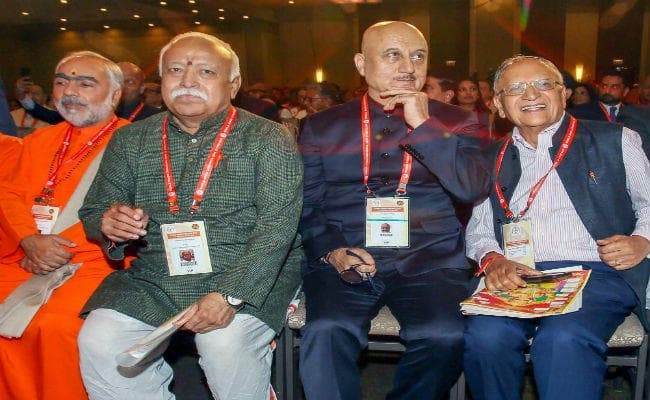 विश्व हिंदू कांग्रेस में बोले मोहन भागवत, हिंदुओं में वर्चस्व की कोई आकांक्षा नहीं