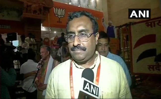 अनुच्छेद 35 A : जम्मू-कश्मीर के पूर्व मुख्यमंत्री फारूक अब्दुल्ला को राम माधव ने दिया यह जवाब