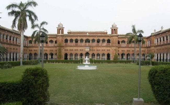 9 सितंबर : अलीगढ़ मुस्लिम विश्वविद्यालय को मिला था विश्विविद्यालय का दर्जा