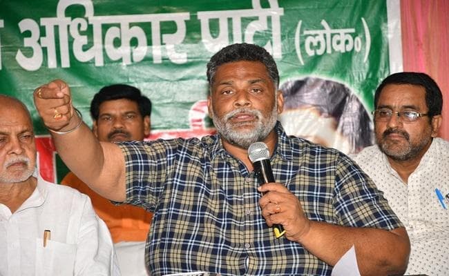 मेरी हत्‍या कराने की साजिश में शामिल थी SSP : पप्‍पू यादव