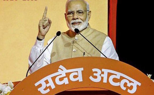 भाजपा राष्ट्रीय कार्यकारणी की बैठक में बोले मोदी - 2019 के चुनाव में कोई चुनौती नहीं