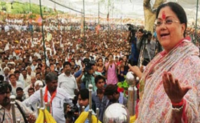 वसुंधरा राजे ने पेट्रोल-डीजल पर वैट घटाया, राजस्थान में ढाई रुपये प्रति लीटर तक सस्ता