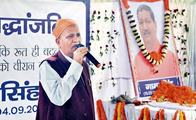 रांची : कर्मठ व समर्पित नेता थे गामा सिंह : सीपी सिंह