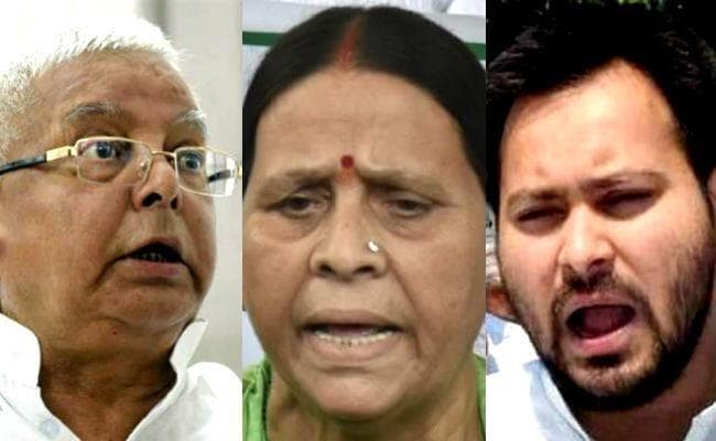 IRCTC SCAM : ED की चार्जशीट में खामी, लालू परिवार समेत अन्य आरोपितों के खिलाफ 17 को संज्ञान ले सकता है कोर्ट