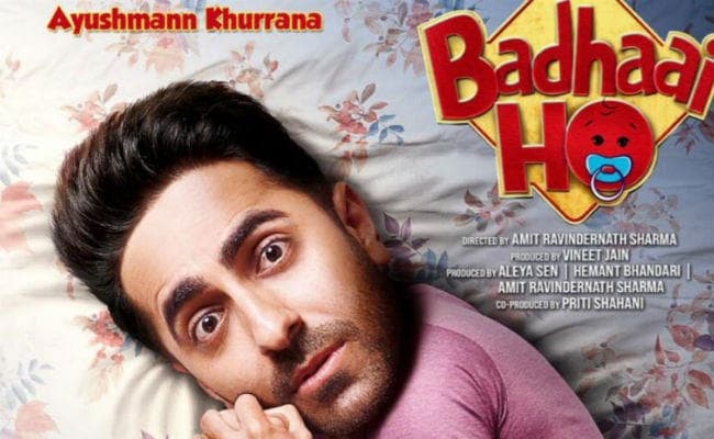 ''बधाई हो'' ट्रेलर लॉन्‍च: आयुष्‍मान खुराना की इस ''खुशखबरी'' से उठ गया राज, VIDEO