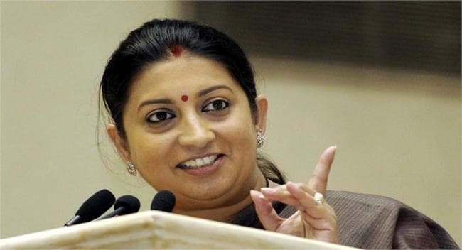 राहुल-सोनिया की याचिकाओं से पता चलता है कि कांग्रेस में गहरे तक जड़ जमाये है भ्रष्टाचार : भाजपा