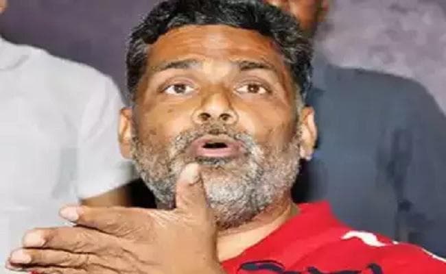 ''प्रेम पत्र'' वाले बयान पर बुरे फंसे पप्पू यादव, एसएसपी हरप्रीत कौर ने कहा, ‘‘मैं कानूनी सलाह ले रही हूं"