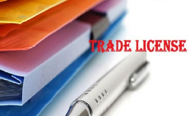 पटना निगम क्षेत्र में कारोबारियों के ट्रेड लाइसेंस को लेकर अगले माह लगेगा कैंप, वार्डों में इ-रिक्शा से 
होगा व्यापक प्रचार-प्रसार