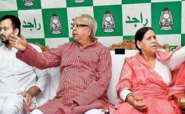 रेलवे होटल मामला, लालू, राबड़ी व तेजस्वी को बतौर आरोपित समन करने पर फैसला सुरक्षित