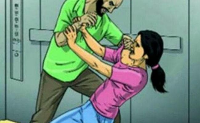 मनेर : ऑटो स्टैंड के समीप सरेआम मनचलों ने छात्रा से की छेड़खानी, विरोध पर पीटा