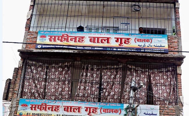 पटना : बाल गृह से छह बच्चे फरार, संचालक ने दर्ज करायी प्राथमिकी, छानबीन में जुटी पुलिस