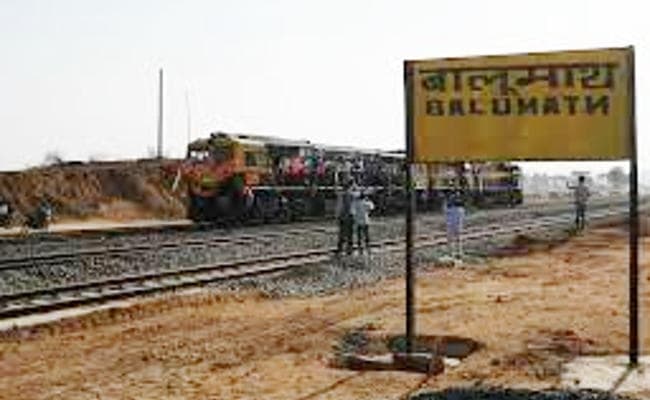 उग्रवादी हमले से दहला बालूमाथ रेलवे साइडिंग, दो पेलोडर को जलाया