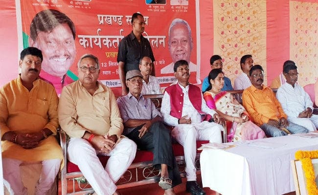 अर्जुन मुंडा ने मिशन 2019 का बिगुल फूंका, विपक्ष पर साधा निशाना, कहा, भ्रम फैलाने वालों से सावधान